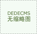 此中AISPACE人工智能财产园、中关村（向阳）工业