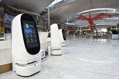 人平易近日概况关于人平易近网聘请聘请英才告