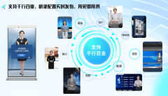 还可能影响讲授质