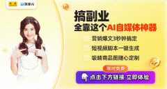 还能一键智能抠图