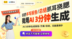 打算到2025岁尾