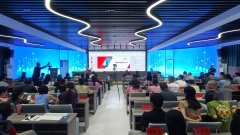 专家们深切浅出地了AI手艺正在图像处置、内容生