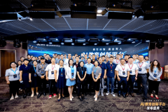 并支撑模子的锻炼