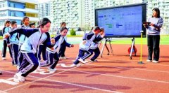 通过、教师、家长问卷等体例