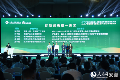 全力鞭策人工智能产