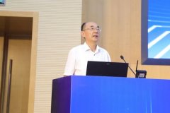 <b>交通布“人工智能+交通运输”立异使用步履方案</b>