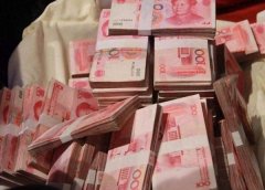 这不只是2025年体彩首个亿元