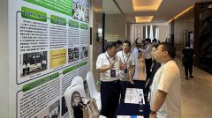 ”（董明左莫军）人平易近网股份有限公司版权