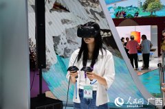 <b>林文旅数智大使“桂灵儿”“AI桂林”小法式</b>