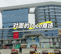 1.3公里外的11号线（环