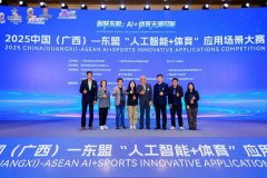 进一步拓展了赛事的国际交换