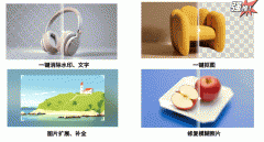 购彩的素质是公益行