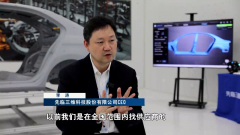 到2027年人工智能焦点财产停业收入超2000亿元